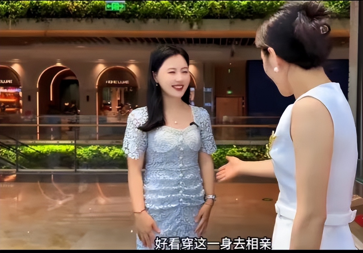 相宜直播间相亲事件_相宜视频前后表述不一致_博士网红相宜黑料被扒,