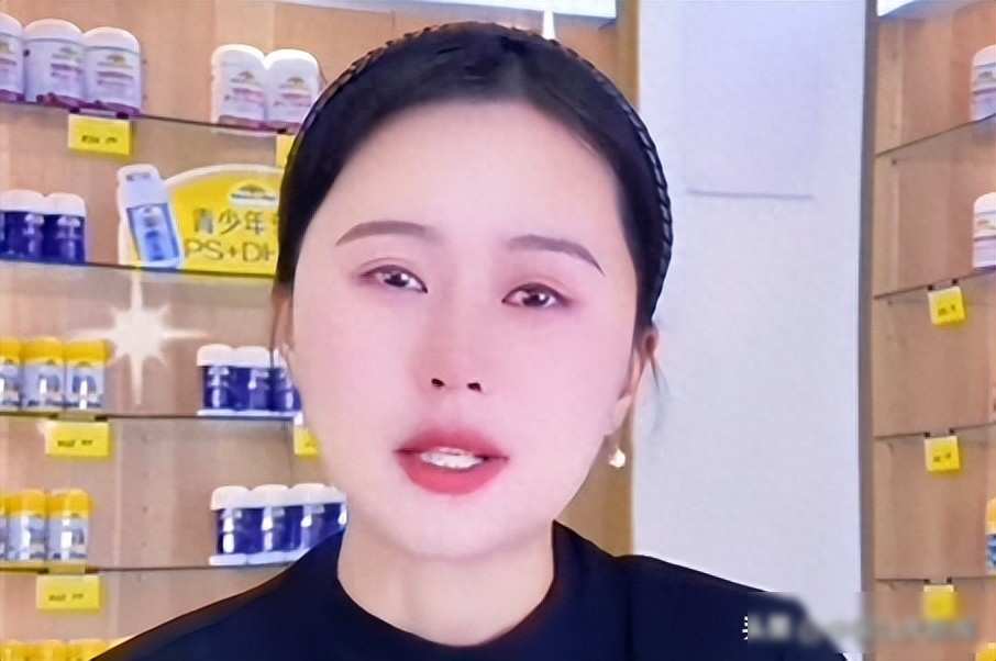 主播人设扮演演员_博士网红相宜黑料被扒,_相宜直播间虚假宣传