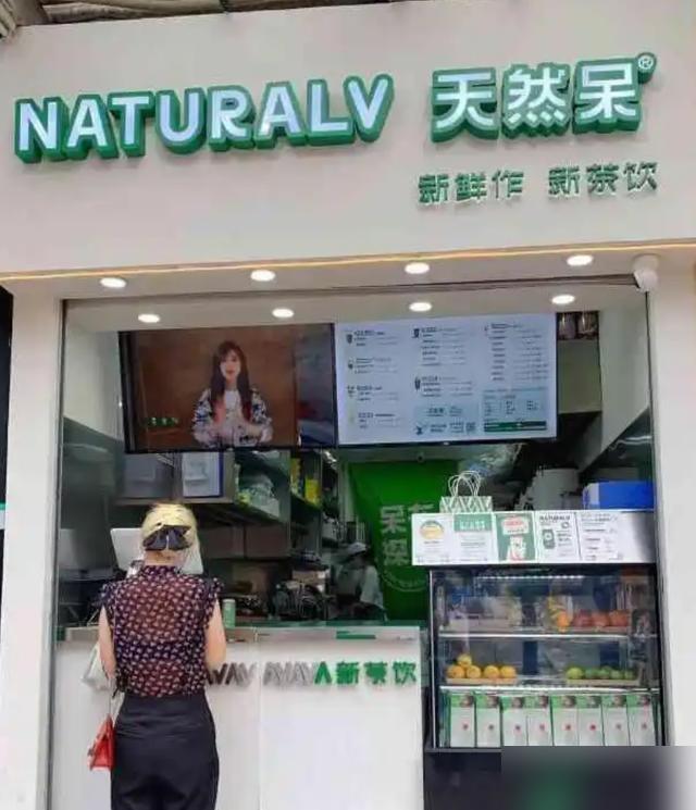 关晓彤奶茶店加盟商纠纷_关晓彤形象崩塌原因分析_明星有哪些热点事件知乎,