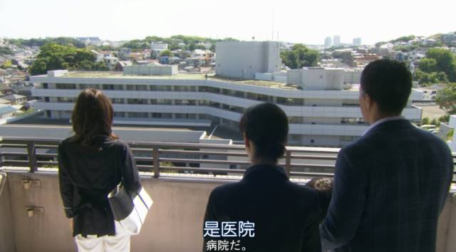 日剧卖房子的女人销售套路_极品女房东日剧(无删减)合集_房产中介销售技巧