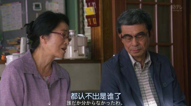 日剧卖房子的女人销售套路_极品女房东日剧(无删减)合集_房产中介销售技巧