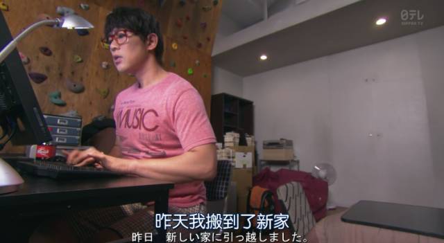 日剧卖房子的女人销售套路_房产中介销售技巧_极品女房东日剧(无删减)合集
