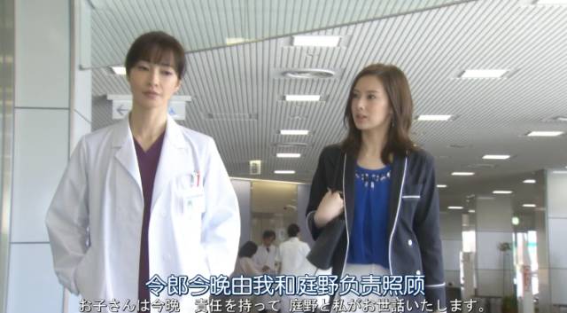 房产中介销售技巧_日剧卖房子的女人销售套路_极品女房东日剧(无删减)合集