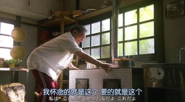 极品女房东日剧(无删减)合集_日剧卖房子的女人销售套路_房产中介销售技巧