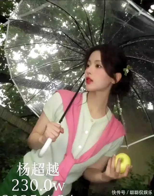 杨超越孟子义田曦薇_近期抖音热点明星有哪些,_抖音女明星点赞排行榜