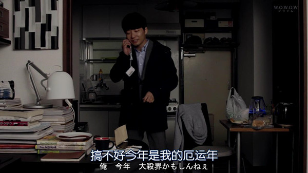 日本合租悲剧故事_合租犯罪电视剧_极品女房东日剧(无删减)合集