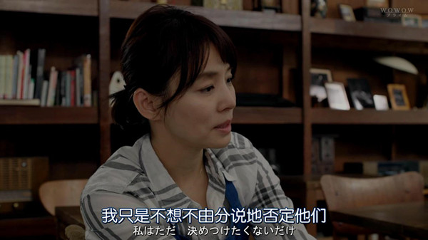 合租犯罪电视剧_日本合租悲剧故事_极品女房东日剧(无删减)合集